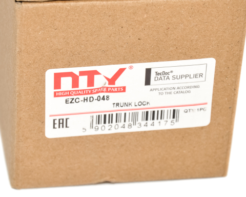 Замок кришки багажника Honda Civic Sedan 2000-2006 Замок кришки багажника Honda Civic Sedan 2000-2006