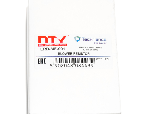 Резистор вентилятора | MERCEDES SPRINTER 1995<->2006,VW LT 1996- 