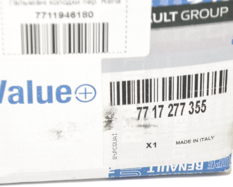 Тормозные колодки пер. Renault Master III + Opel Movano 10-