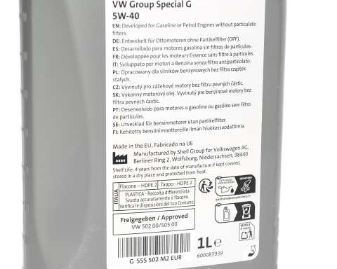 Моторное масло VAG Special G 5W-40, 1 литр