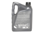 Моторна олива Nissan Motor Oil A3/B4 5W-40, 5 літрів, фото 3 - интернет-магазин Auto-Mechanic