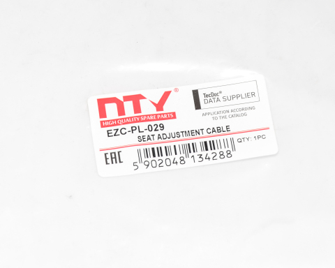 Трос регулювання положення сидінь (передній/правий/лівий)  OPEL VECTRA C