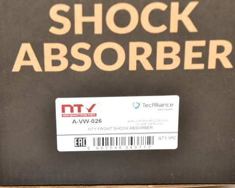 Амортизатор Skoda Favorit 90-94,Felicia 94-02