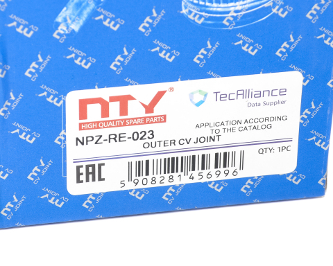 Шарнирный комплект, приводной вал 