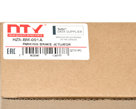 Мотор регулювання керма