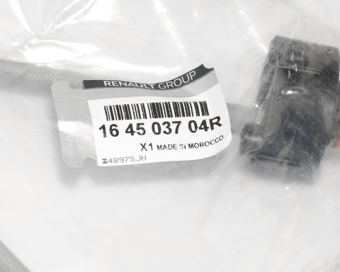 Датчик рівня рідини