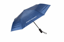 Зонт синий брендированный