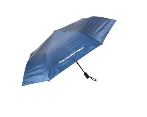 Парасолька синя брендована