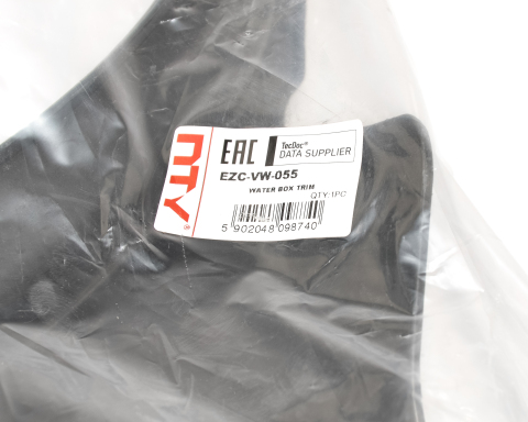 Вітровідбивач Vw Passat B6 2005-,Passat B7 2010-