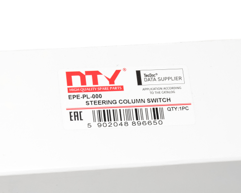 Перемикач рульової колонки OPEL ASTRA G 1998-2005, ZAFIRA A 1999-2005 (з функцією дальнього світла, проблискового сигналу, 6PIN)