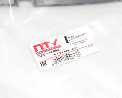 Накладка, водяний бак Vw Passat B6 2005-,Passat B7 2010-