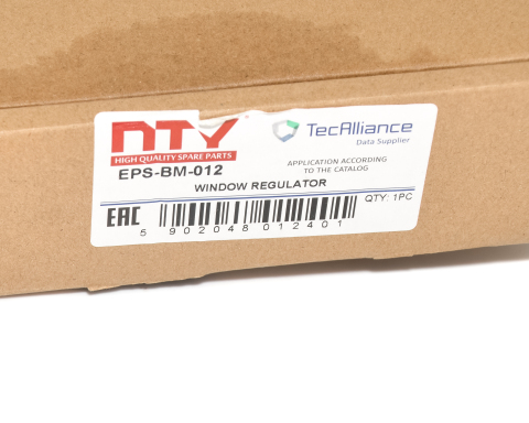 Склопідйомник BMW 5 (E39) (ззаду праворуч) Склопідйомник BMW 5 (E39) (ззаду праворуч)