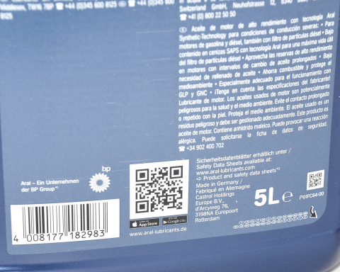 Моторна олива Aral High Tronic SAE 5W-40, 5 літрів