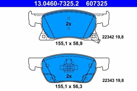 Колодки тормозные (передние) Opel Astra K 15- (Ate)