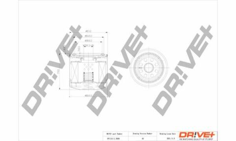 DP1110.11.0049 Drive+ - Фільтр оливи