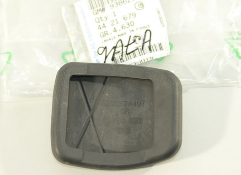 Накладка педалі (зчеплення/гальмо, 62mm) Накладка педалі (зчеплення/гальмо, 62mm)