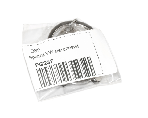 Брелок VW металевий