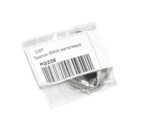 Брелок BMW металевий