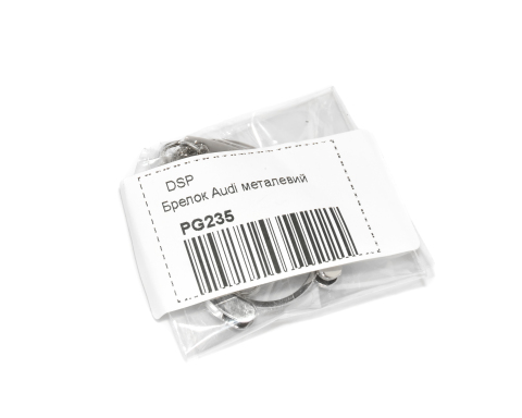 Брелок Audi металевий