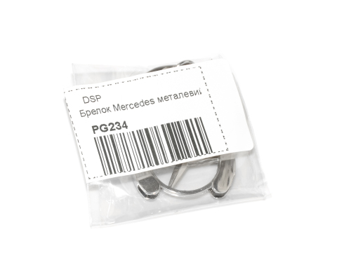 Брелок Mercedes металевий