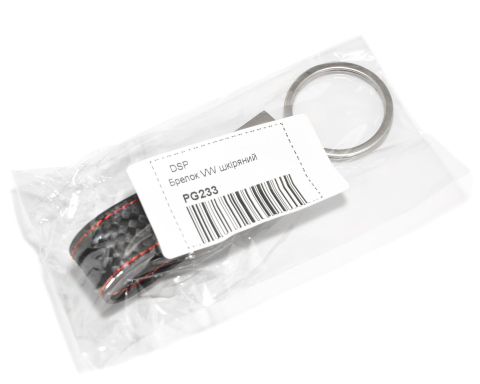 Брелок VW шкіряний