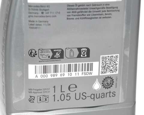 Моторна олива MERCEDES-BENZ 229.51 5W-30, 1 літр