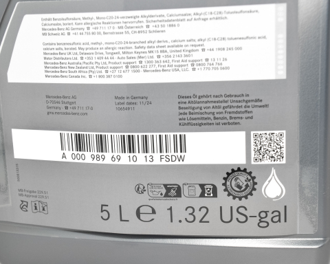 Моторна олива MERCEDES-BENZ 5W-30 (MB229.51), 5 літрів