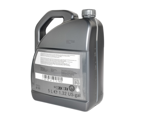 Моторна олива MERCEDES-BENZ 5W-30 (MB229.51), 5 літрів