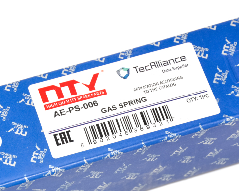 Газова пружина, багажник/кузов Porsche Cayenne (955) 03-06