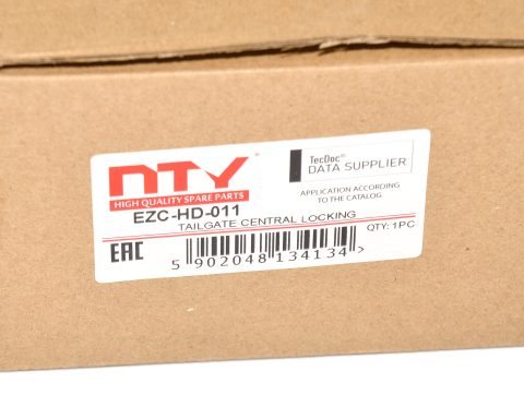 Замок кришки багажника HONDA CIVIC VIII, JAZZ II