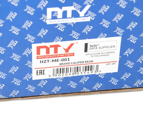 Гальмівний супорт Mercedes Vito 96-03, V-Class 96-03 (Задня вісь праворуч)