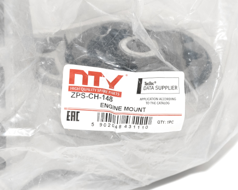 Подушка двигателя CHEVROLET CAPTIVA 2.0D, 2.4, 3.2 06-