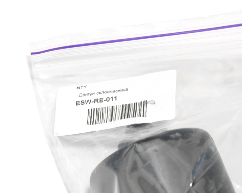 Двигатель стеклоочистителя 