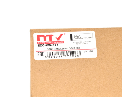 Комплект замків, система замків Vw Golf Ii 1983-1991