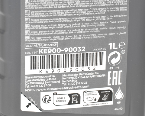 Моторна олива Nissan Motor Oil A3/B4 API SN/CF 5W-40, 1 літр