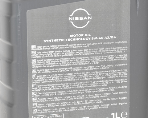 Моторна олива Nissan Motor Oil A3/B4 API SN/CF 5W-40, 1 літр