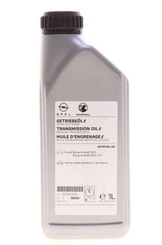 Трансмиссионное масло OPEL 75W-85 GL-4, 1 литр