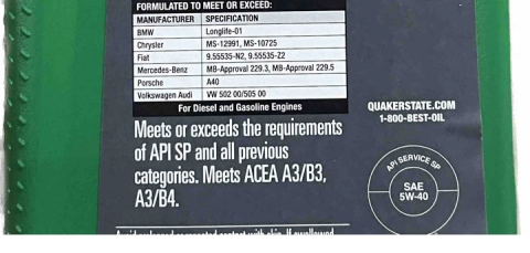 Моторна олива Quaker State Euro Full Synthetic SAE 5W-40 0,946 л