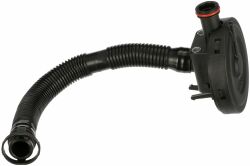 Маслоотделитель картерных газов Polo/Jetta/Fabia II 1.6i 06-