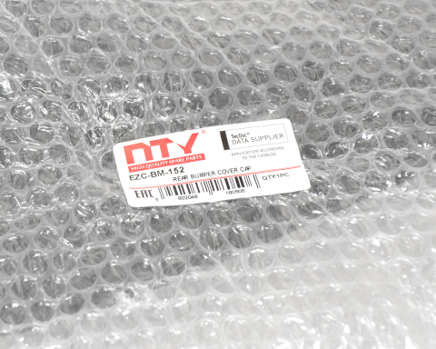 Кришка, буксирувальний гак Bmw X5 E53 2000-2006