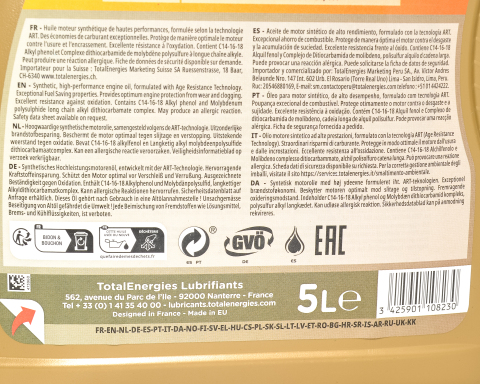 Моторна олива Total QUARTZ 9000 NFC 5W-30, 5 літрів Моторна олива Total QUARTZ 9000 NFC 5W-30, 5 літрів