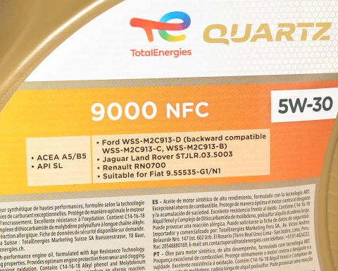 Моторна олива Total QUARTZ 9000 NFC 5W-30, 5 літрів Моторна олива Total QUARTZ 9000 NFC 5W-30, 5 літрів