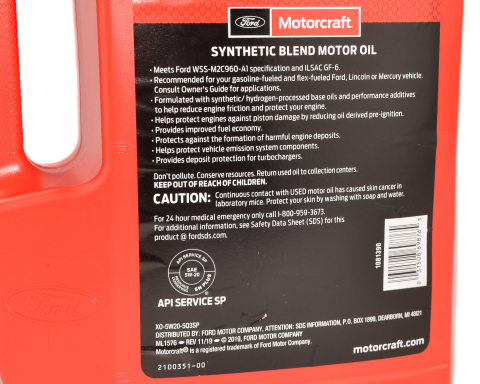 Моторное масло FORD Motorcraft Synthetic Blend 5W-20, 5 литров