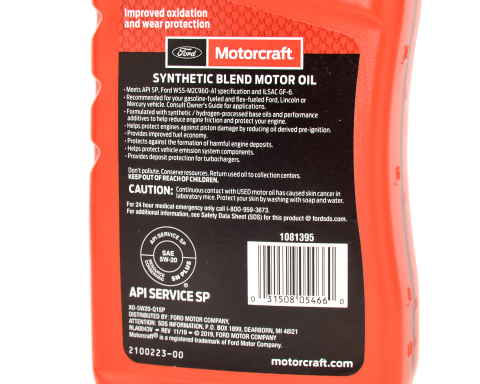 Моторна олива Motorcraft Synthetic Blend 5W-20, 1 літр