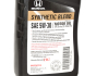 Моторное масло HONDA Genuie SYNTHETIC BLEND 5W-30, 1 литр, фото 6 - интернет-магазин Auto-Mechanic