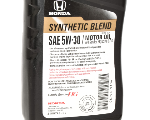 Моторное масло HONDA Genuie SYNTHETIC BLEND 5W-30, 1 литр