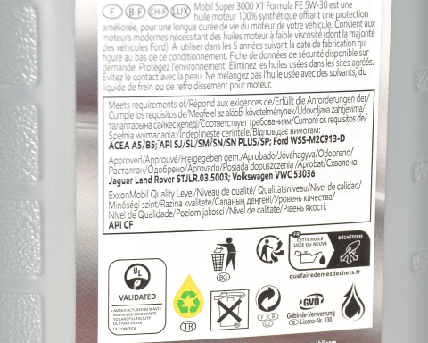 Моторна олива MOBIL Super 3000 X1 Formula FE 5W-30, 1 літр Моторна олива MOBIL Super 3000 X1 Formula FE 5W-30, 1 літр