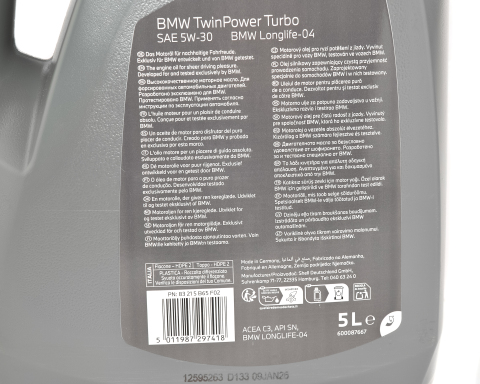 Масло моторное BMW Twin Power Turbo Longlife-04 5W-30, 5 литров Масло моторное BMW Twin Power Turbo Longlife-04 5W-30, 5 литров