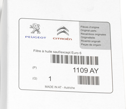 Фильтр масляный Fiat Scudo/Citroen Berlingo 1.6JTD/HDI 07-