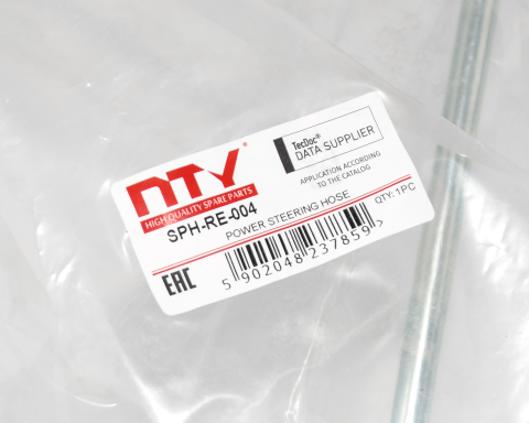 Гидравлический шланг, рулевое управление RENAULT TRAFIC II
